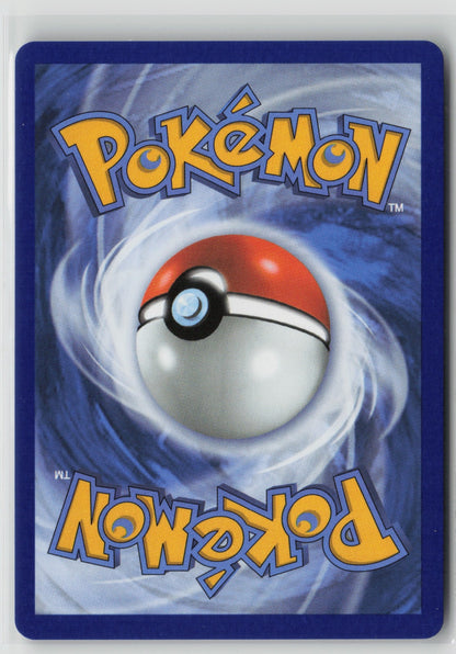 Watchog - Illustration Rare Holo CRI 097/086 NM (Back)
