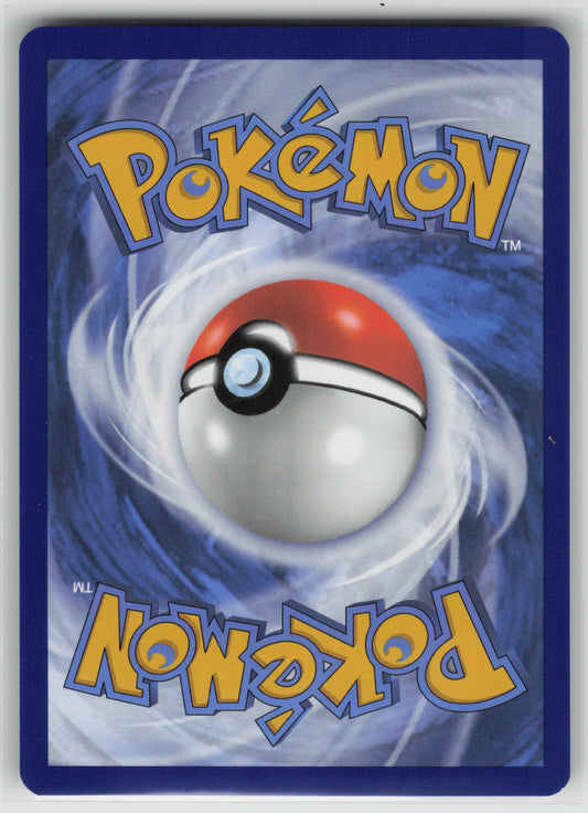 Cornerstone Mask Ogerpon ex Special Illustration Rare SV06: Twilight Masquerade 215/167 NM (Back)