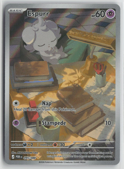Espurr Illustration Rare Holo POR 095/088 NM