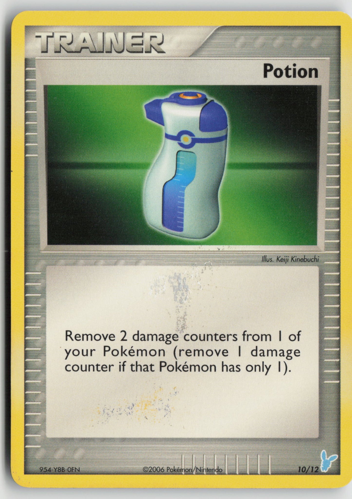Potion (Minun) Common EX Trainer Kit 2: Plusle & Minun 10/12 DMG