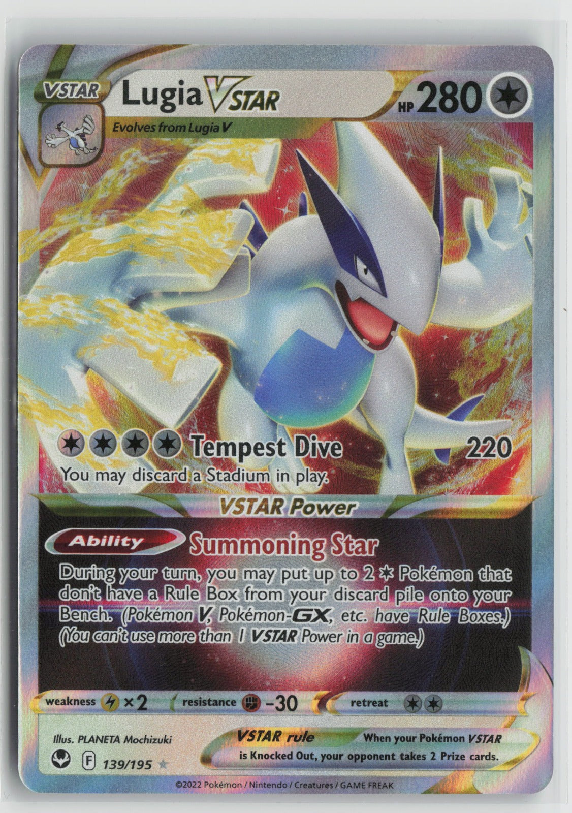 Lugia VSTAR Ultra Rare Holo SWSH12 139/195 NM