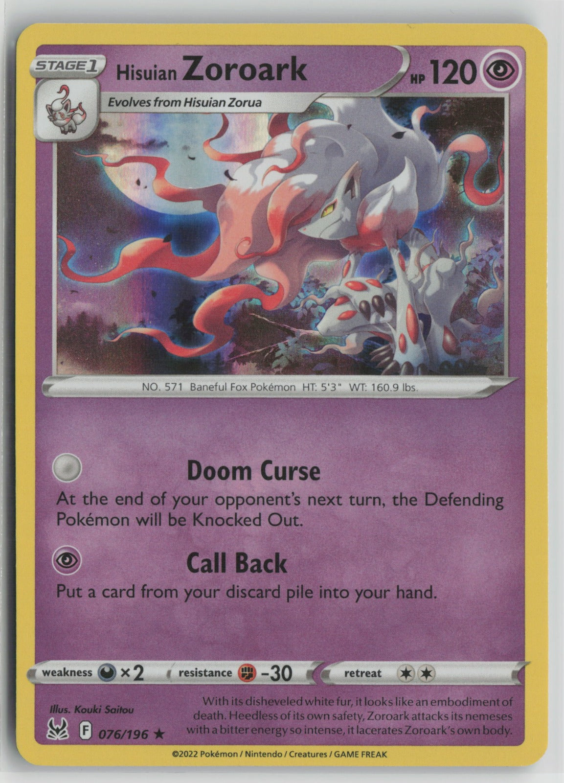 Hisuian Zoroark Holo Rare SWSH11 076/196 NM