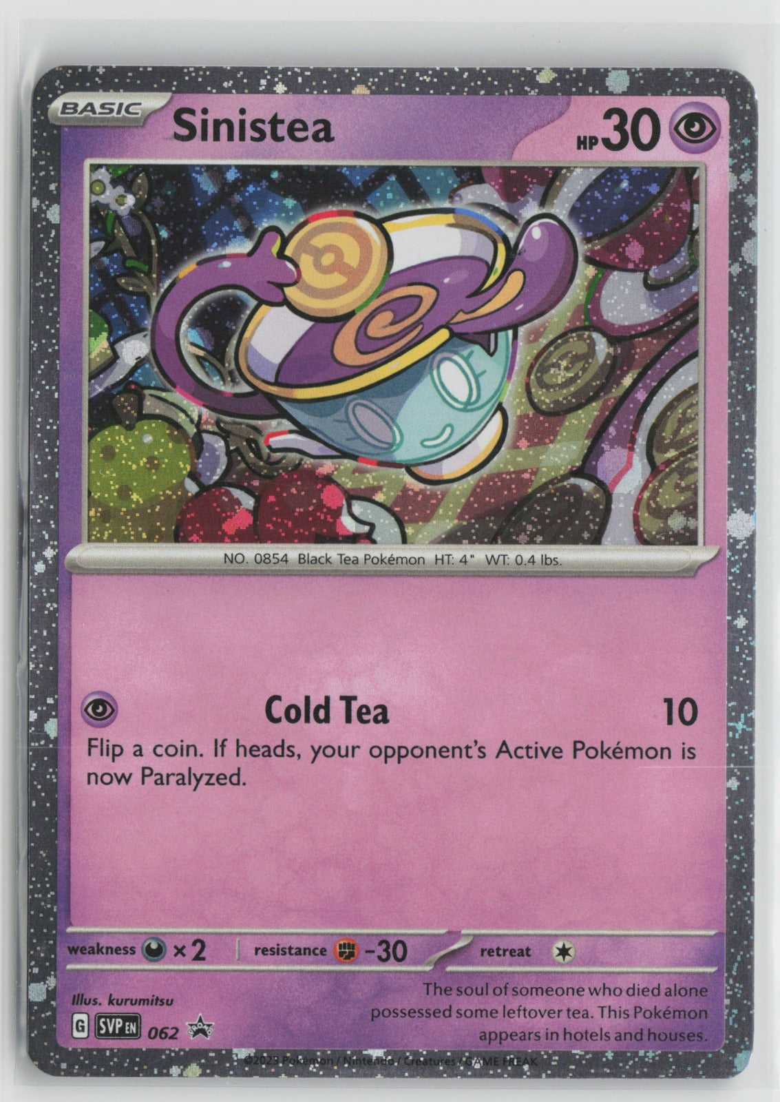 Sinistea - Promo Holo SVP 062 NM