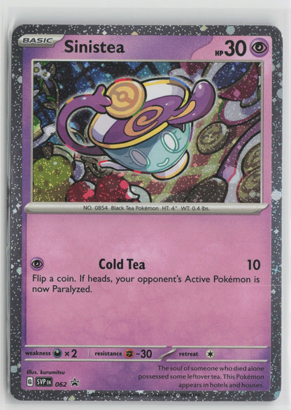 Sinistea - Promo Holo SVP 062 NM