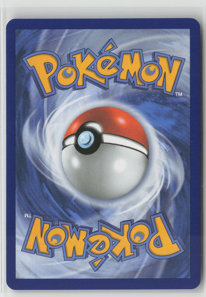 Oddish (Cosmos Holo) Common Holo MCAP 001/094 NM (Back)