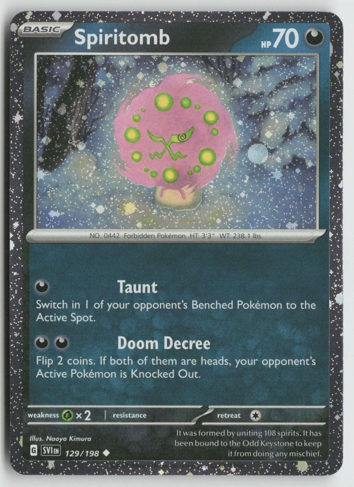 Spiritomb - (Cosmos Holo) Uncommon Holo MCAP 129/198 NM