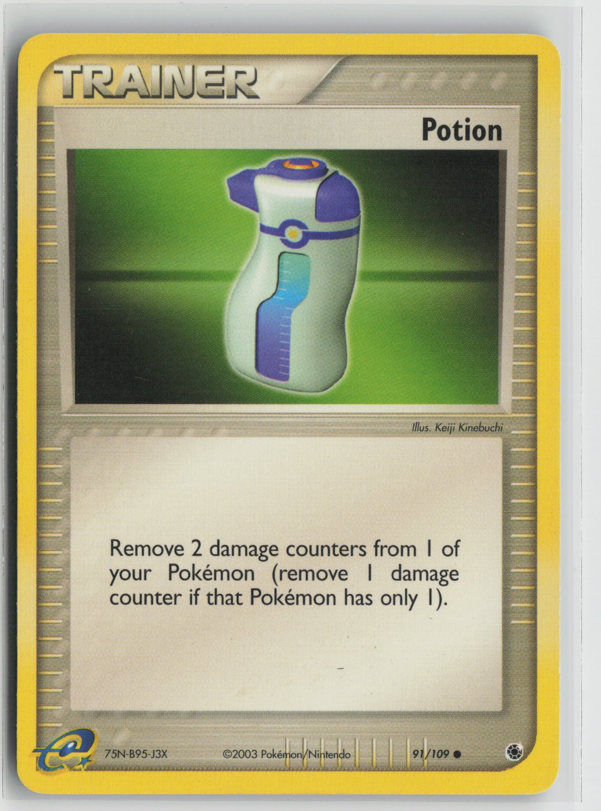 Potion Common RS 91/109 LP