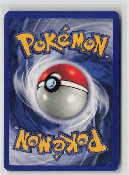 Narrow Gym Common 1st Edition G1 124/132 MP (Back)