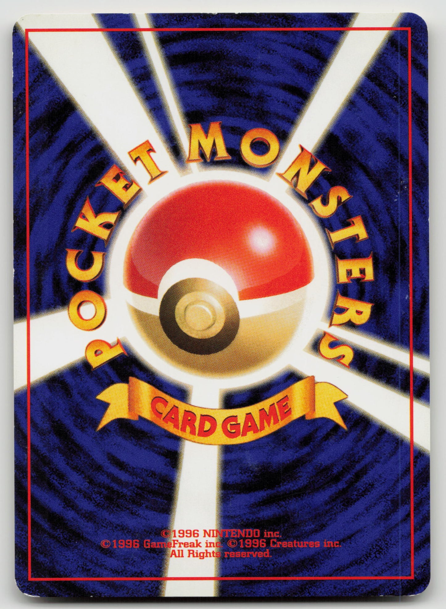 Brock's Sandshrew Common Normal LP (Back)