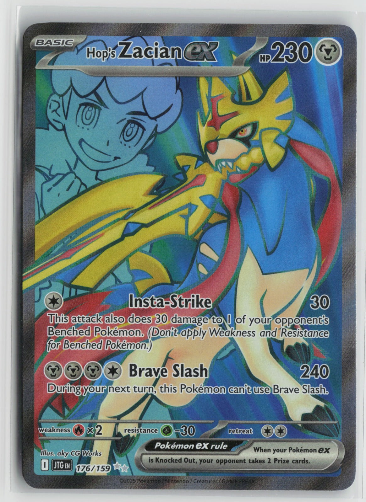 Hop's Zacian ex - Ultra Rare Holo JTG 176/159 NM