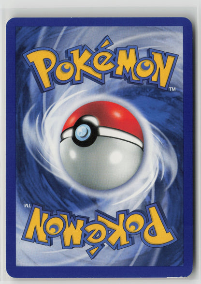 Fuchsia City Gym Uncommon 1st Edition G2 114/132 NM (Back)