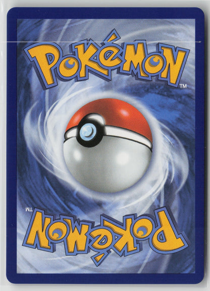 Dawn - Ultra Rare Holo PFL 118/094 NM (Back)