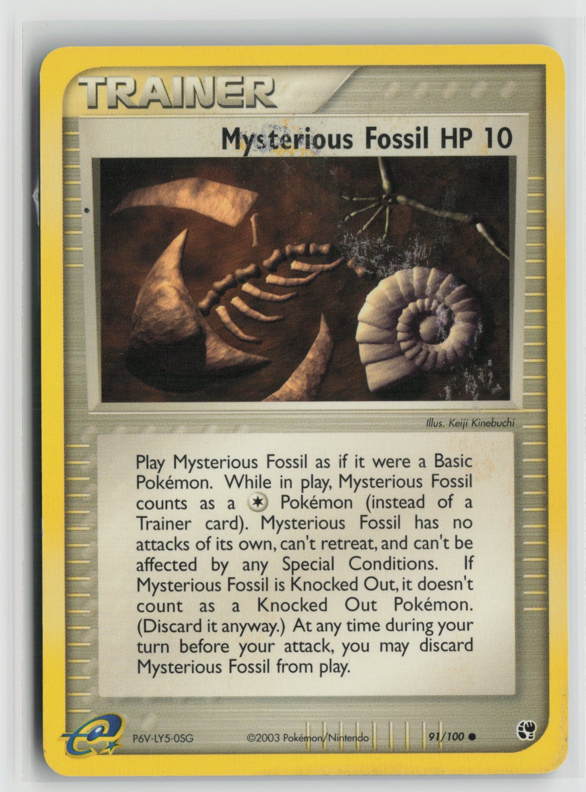 Mysterious Fossil Common SS 91/100 DMG