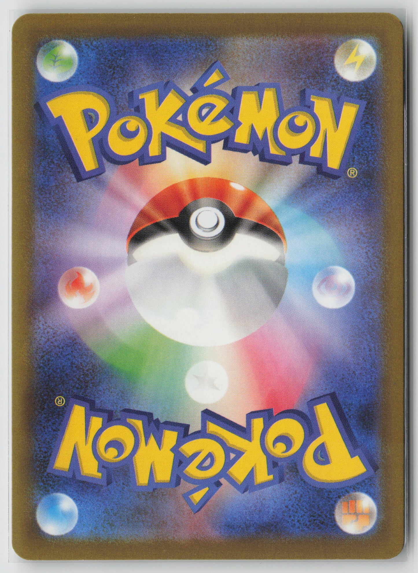 Fezandipiti ex - Double Rare M2a: High Class Pack: MEGA Dream ex 114/193 NM (Back)