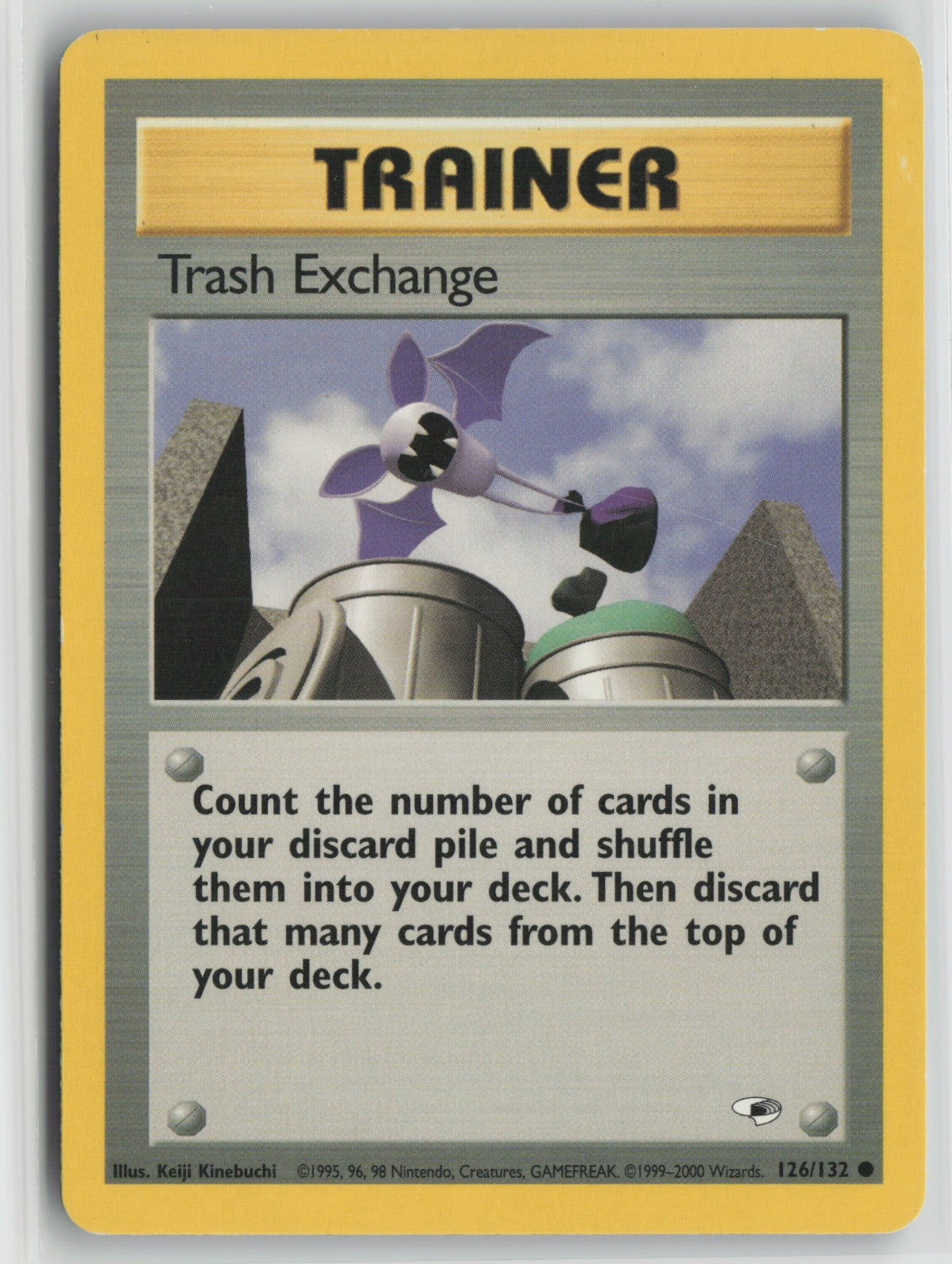 Trash Exchange Common Unlimited G1 126/132 MP