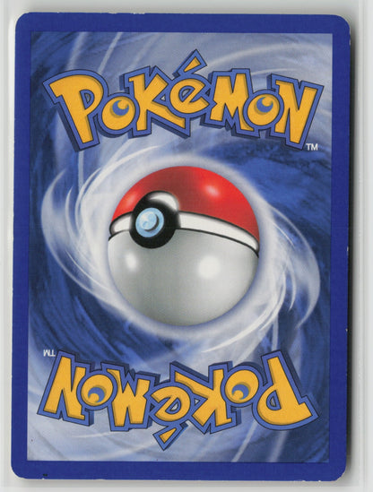 Haunter Uncommon RG 34/112 LP (Back)