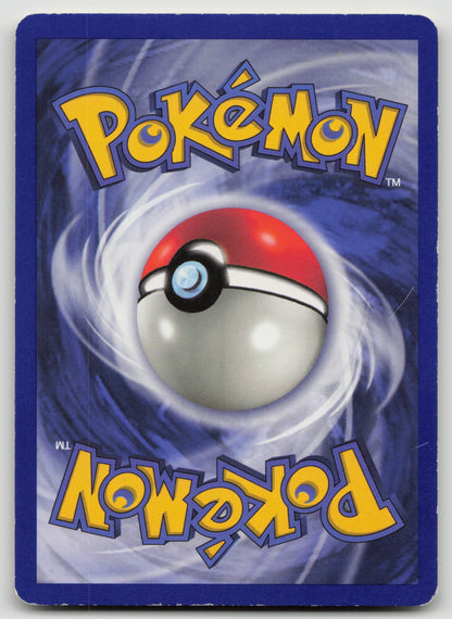 Gastly Common Normal BS 050/102 MP (Back)
