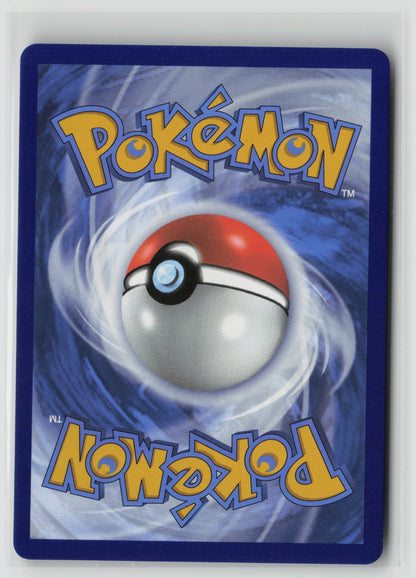 Team Rocket's Archer - Ultra Rare Holo DRI 223/182 NM (Back)
