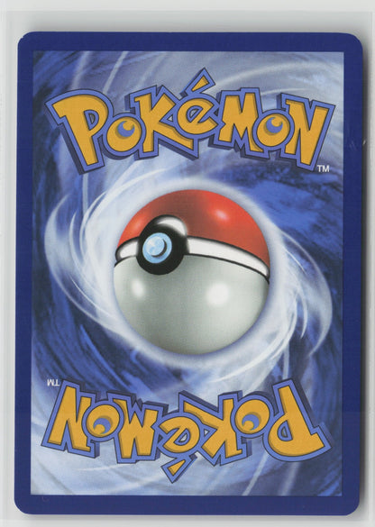 Drifloon - (Cosmos Holo) Promo Holo MEP 005 NM (Back)