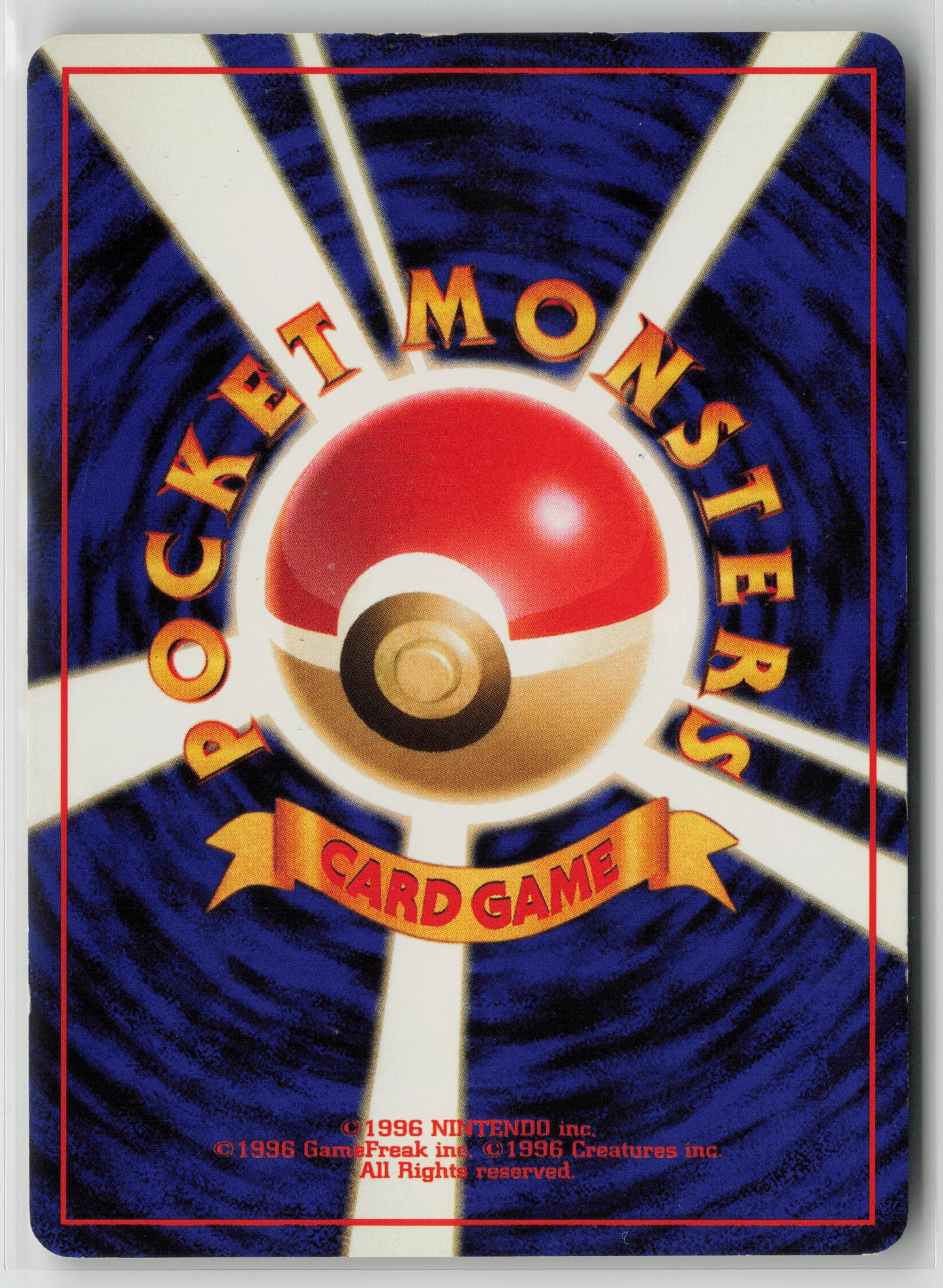 Meganium Holo Rare Holo LP (Back)