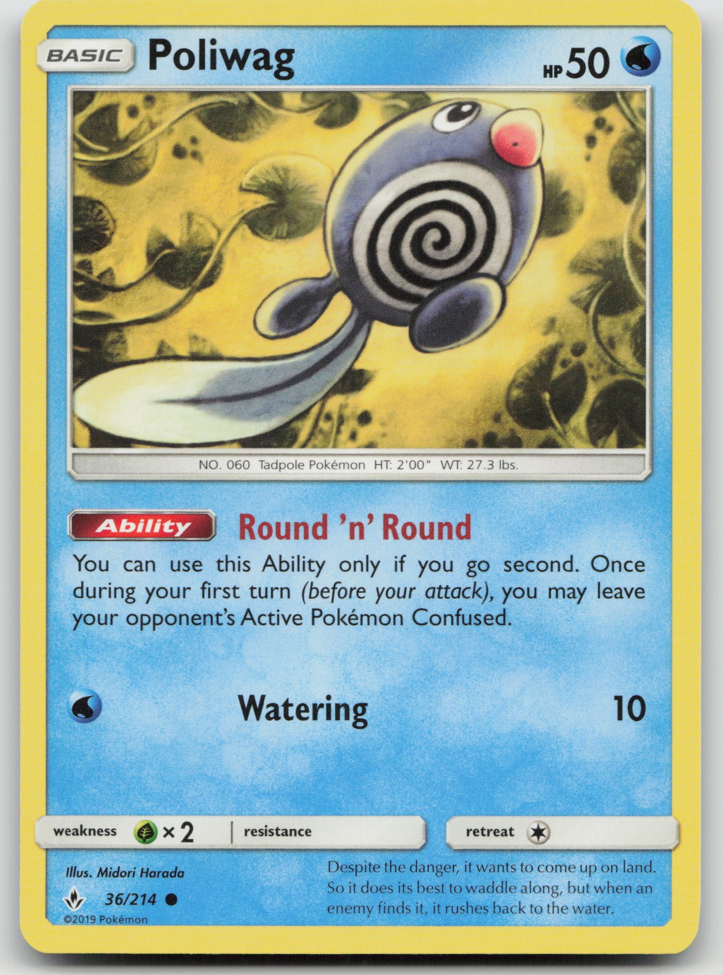 Poliwag (36) Common Normal SM10 36/214 NM