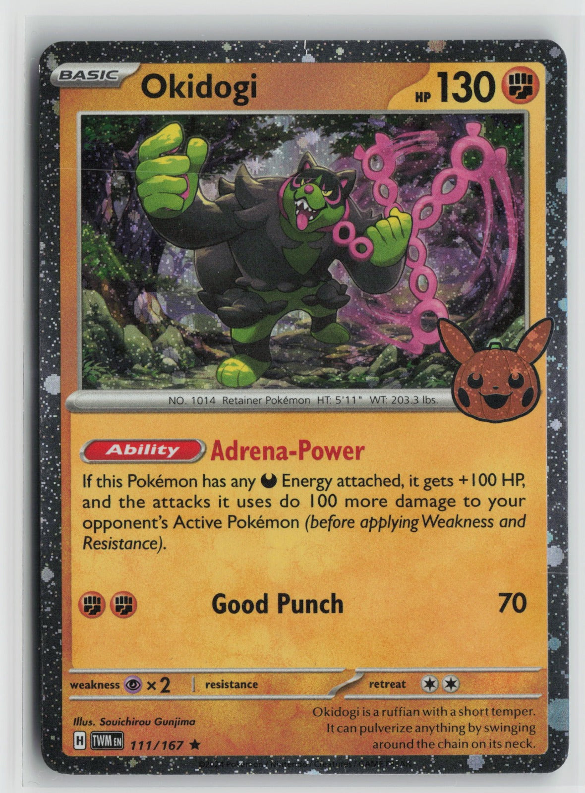 Okidogi (Cosmos Holo) Holo Rare Holo TTBB24 111/167 LP