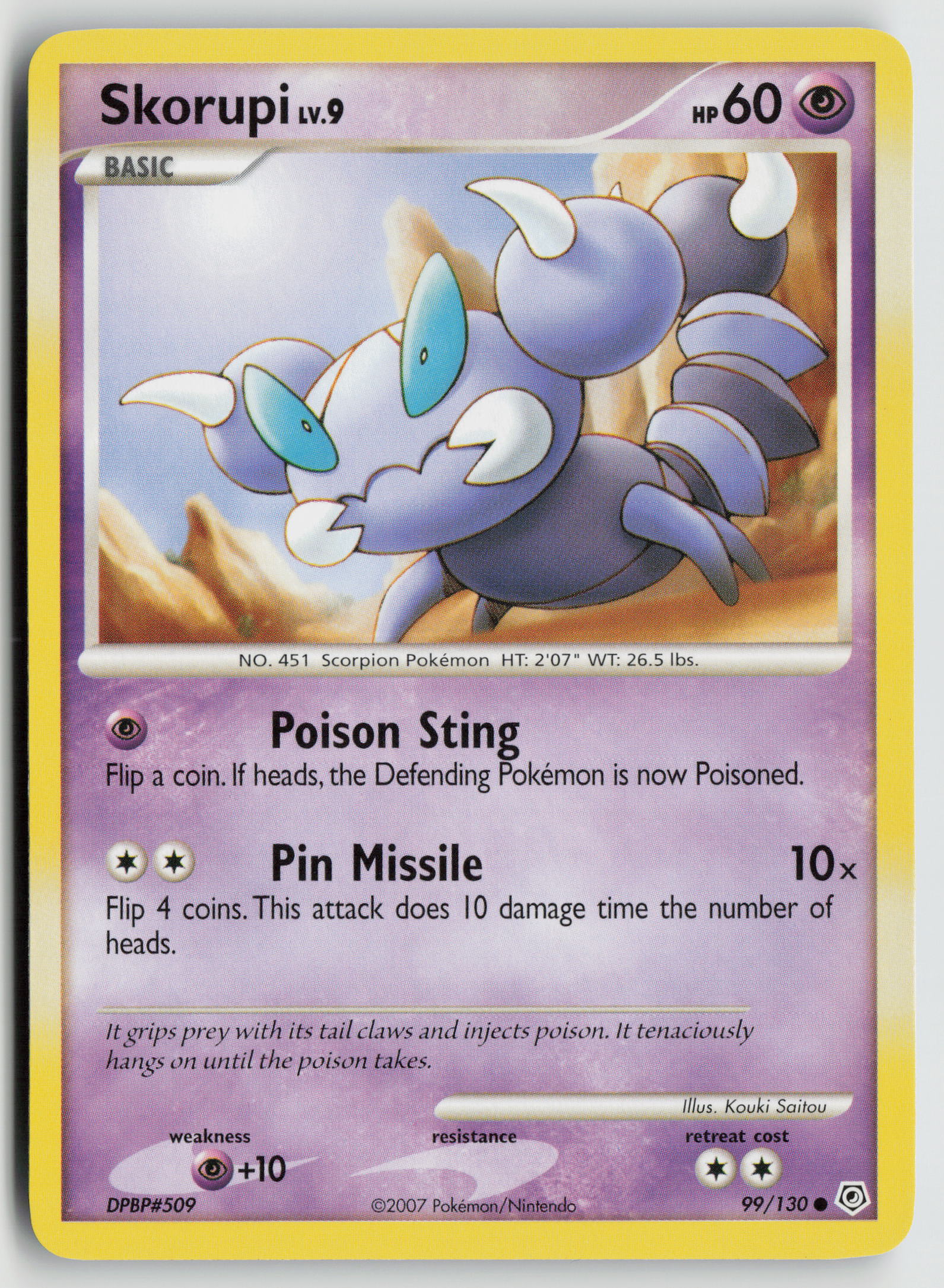 Skorupi Common Diamond and Pearl 99/130 NM
