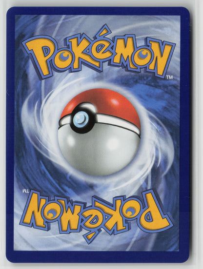 Snorlax ex (Prismatic Evolution Stamped) Double Rare Holo MCAP 076/131 NM (Back)