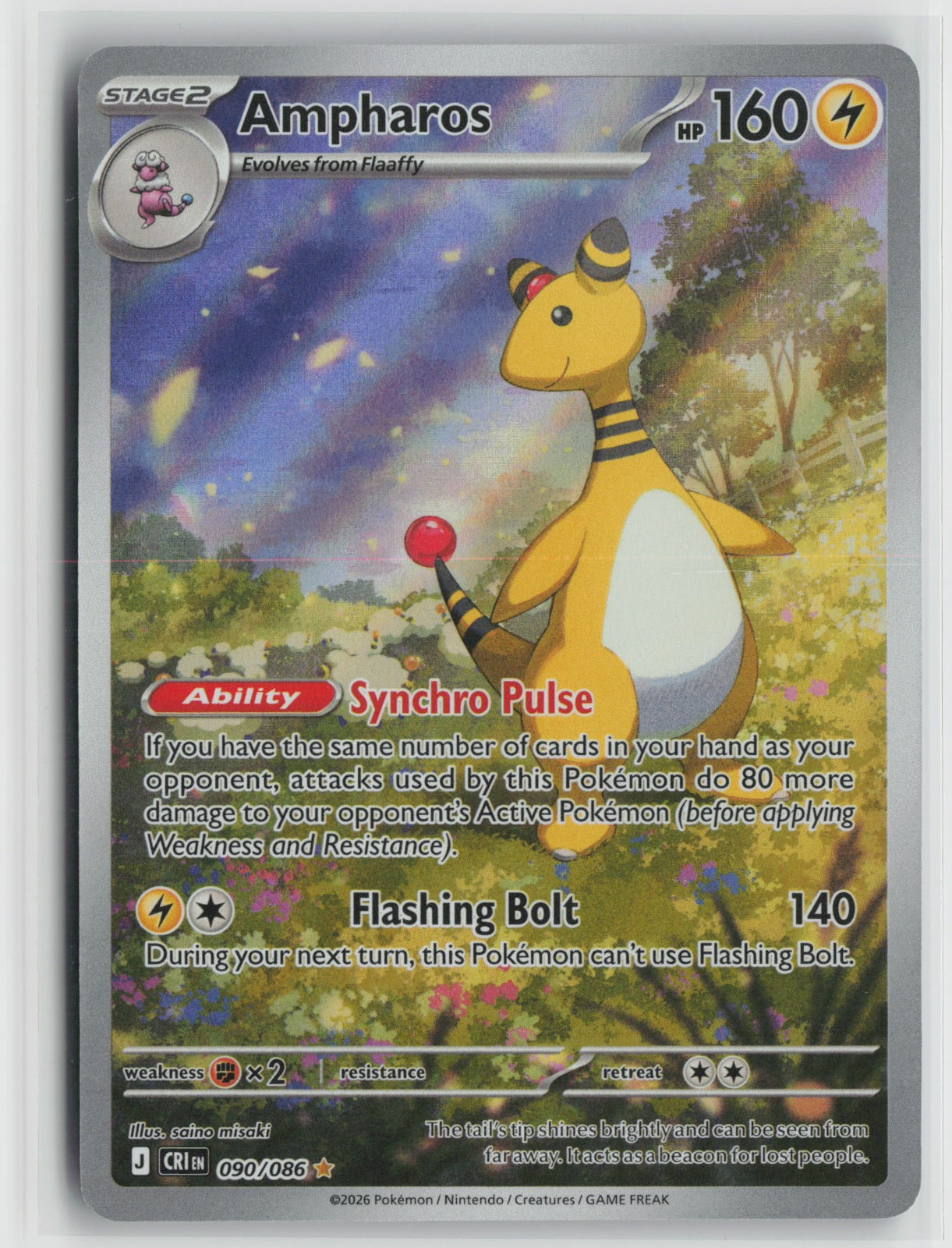 Ampharos - Illustration Rare Holo CRI 090/086 NM