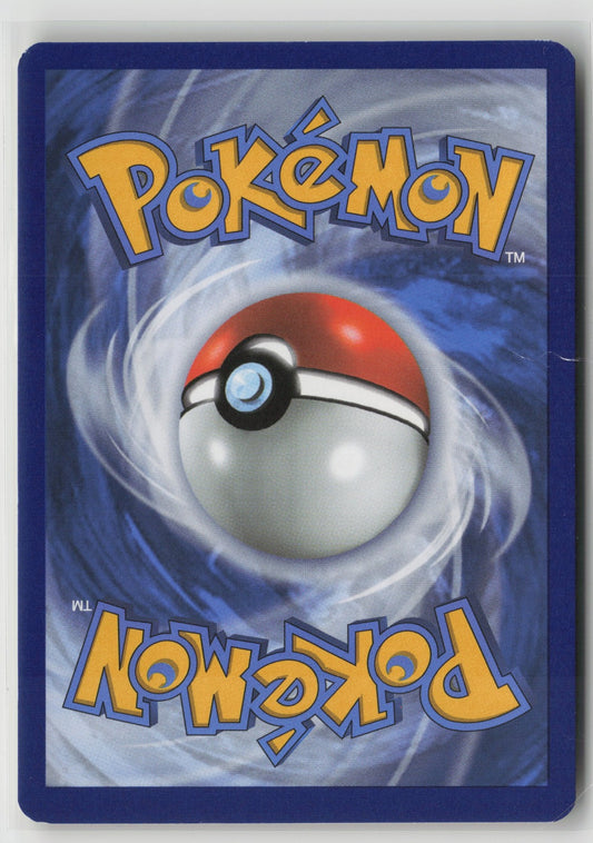 Greninja Star Promo Holo SWSD SWSH144 NM (Back)