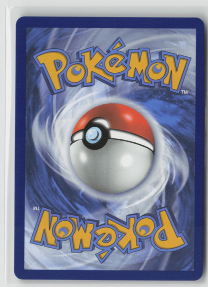 Greninja ex (Stellar Crown Stamped) Double Rare Holo MCAP 041/142 NM (Back)