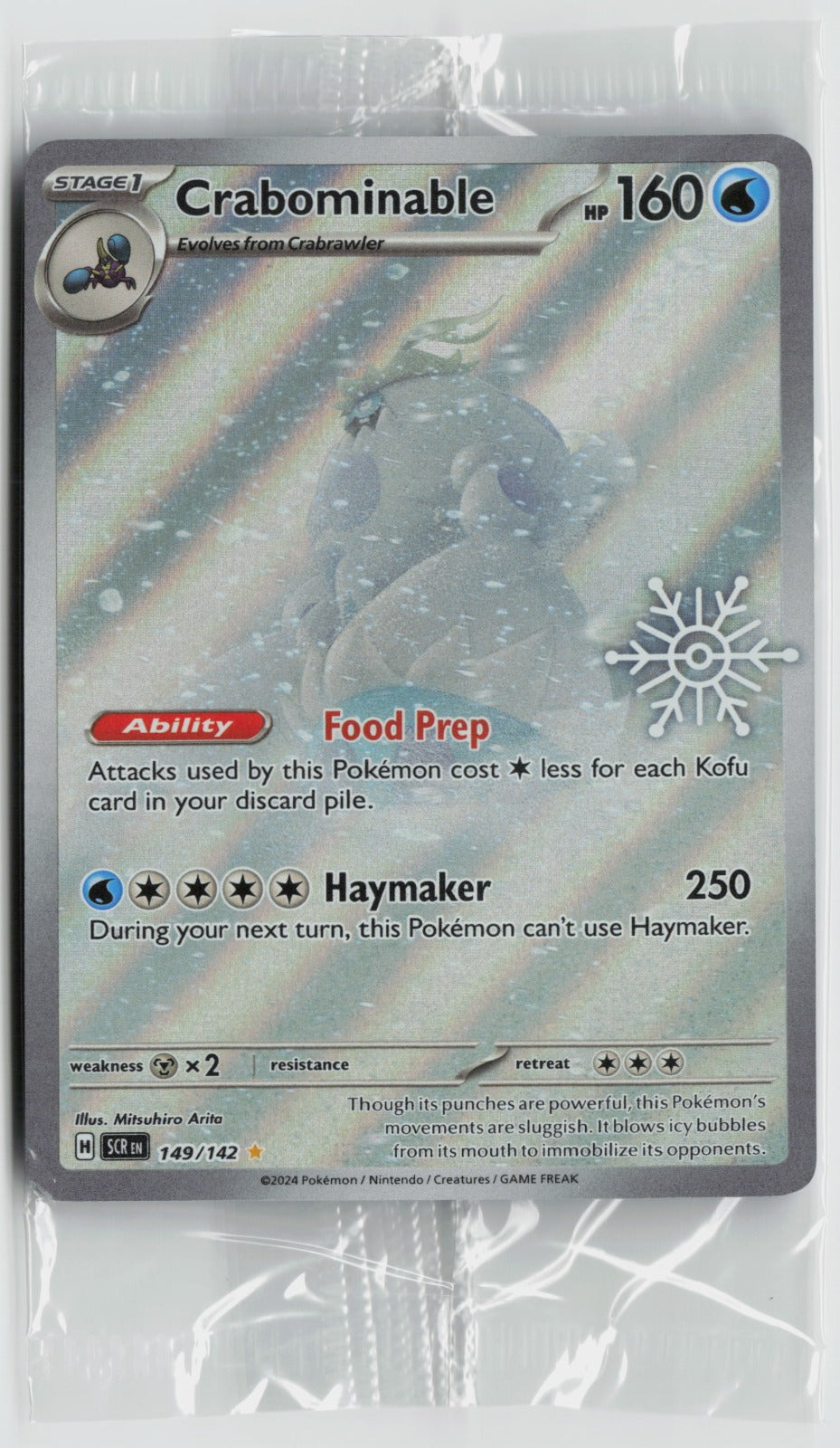 Crabominable - (Holiday Calendar) Illustration Rare Holo MCAP 149/142 NM - SEALED