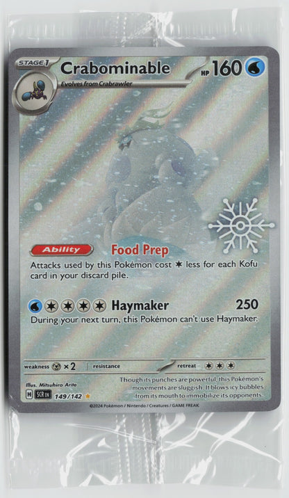 Crabominable - (Holiday Calendar) Illustration Rare Holo MCAP 149/142 NM - SEALED