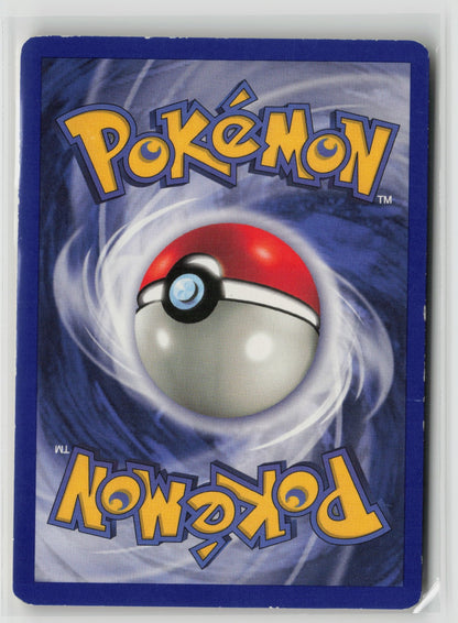 Pokemon Flute Uncommon BS 086/102 MP (Back)