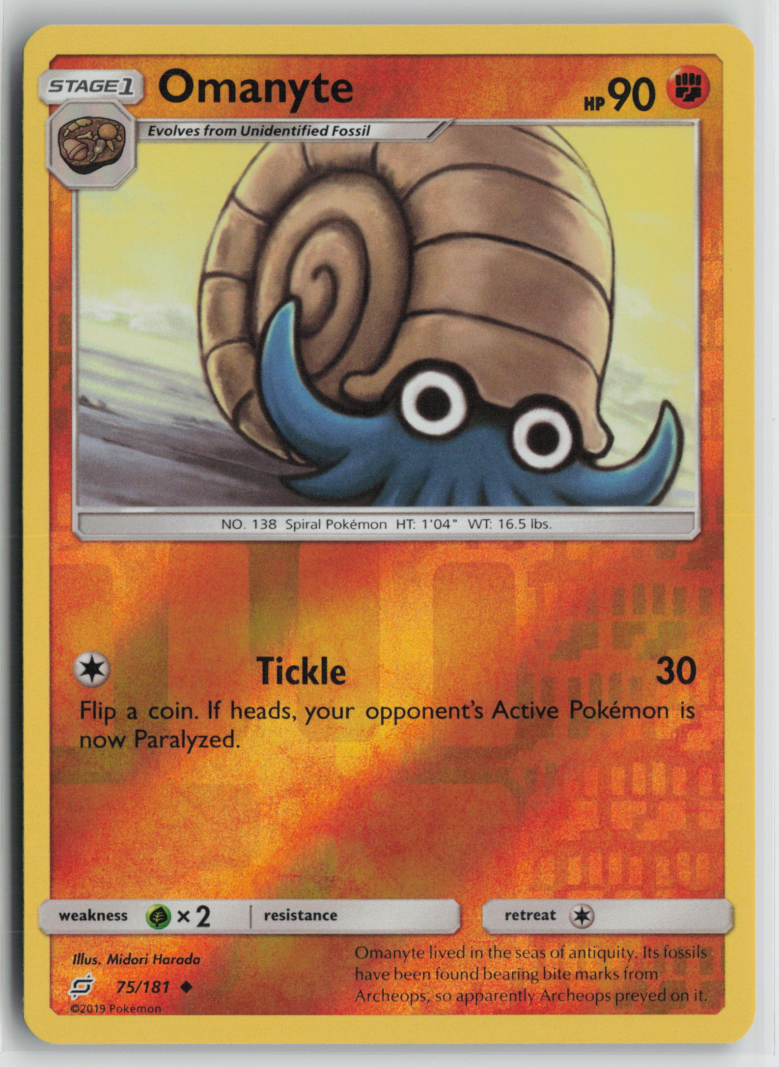 Omanyte Uncommon SM Reverse- Team Up 75/181 NM