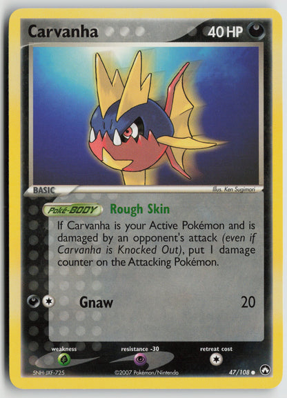 Carvanha Common Power Keepers 47/108 NM