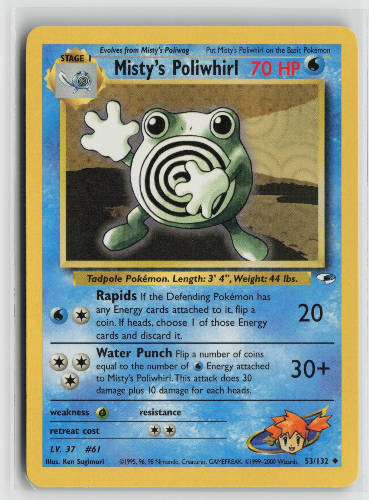 Misty's Poliwhirl Uncommon Unlimited G1 053/132 NM