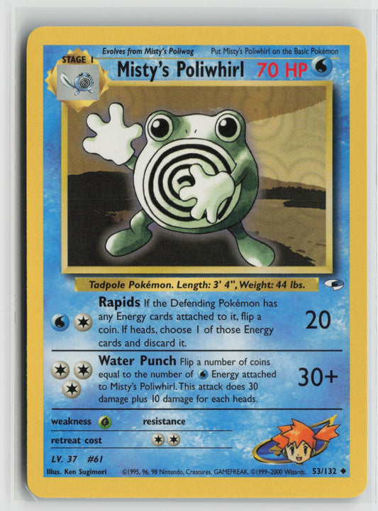 Misty's Poliwhirl Uncommon Unlimited G1 053/132 NM
