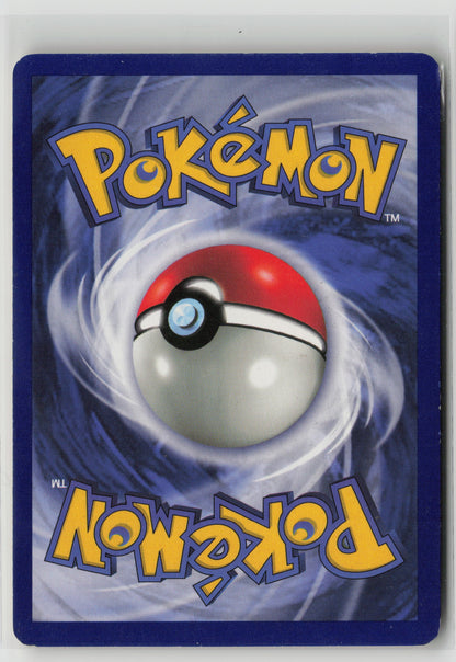 Nidorino Uncommon Base Set 037/102 LP (Back)
