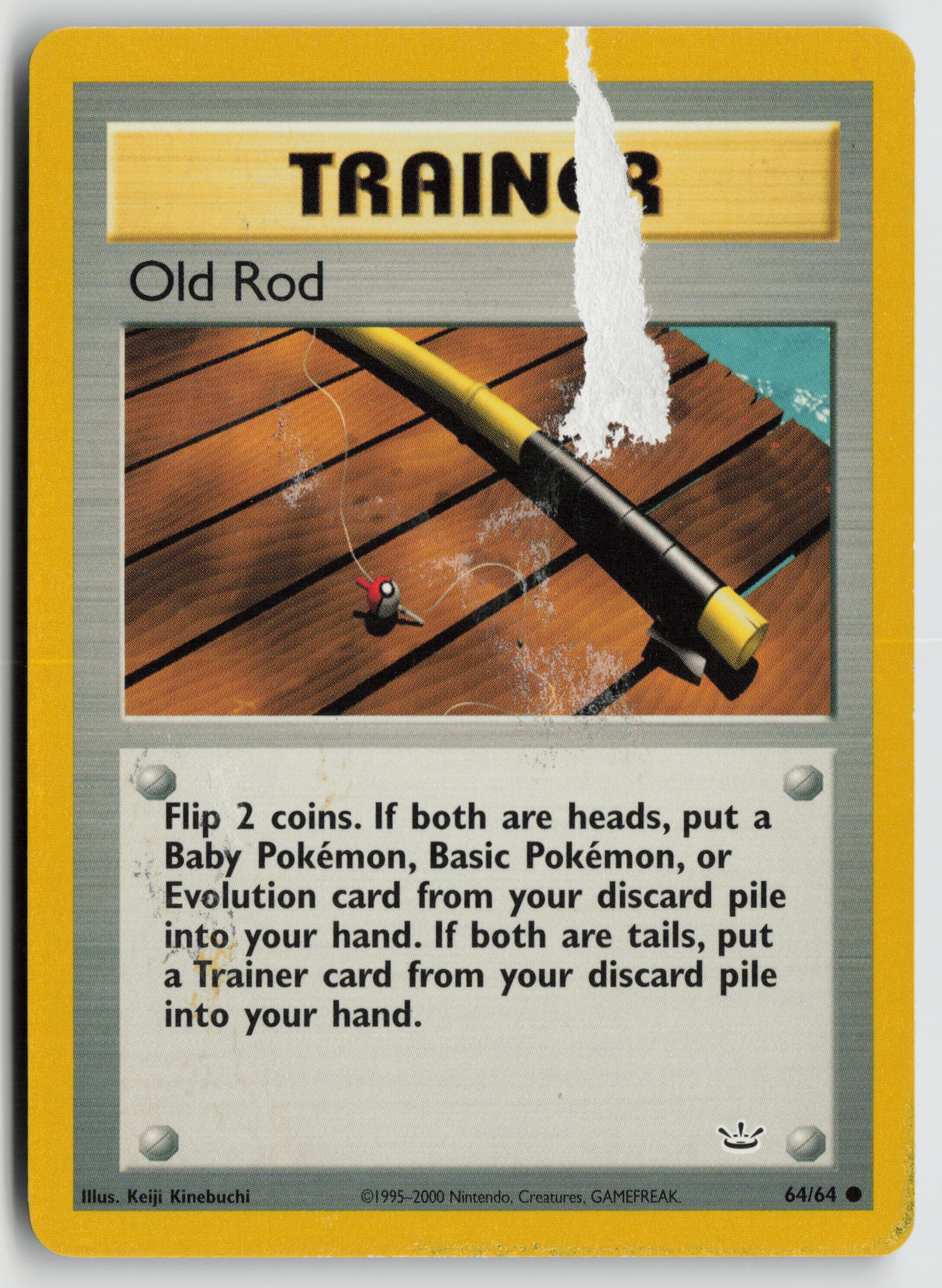 Old Rod Common Neo Revelation 64/64 DMG