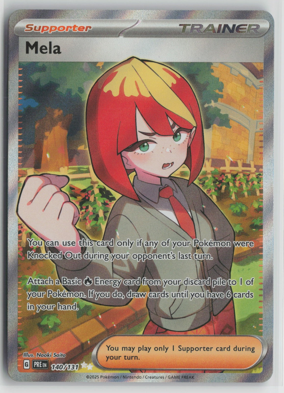Mela Ultra Rare Holo PRE 140/131 NM