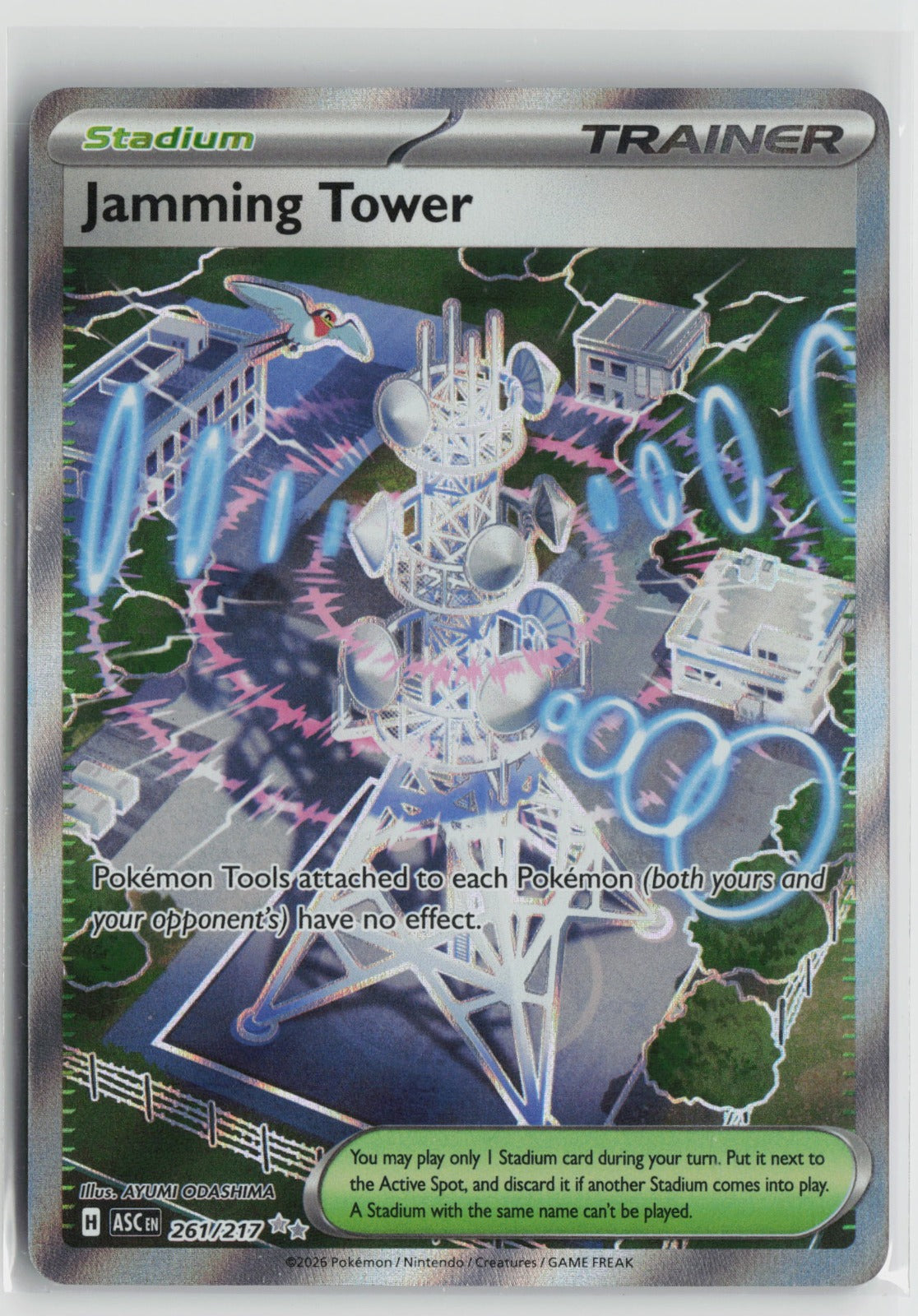 Jamming Tower Ultra Rare Holo ASC 261/217 NM