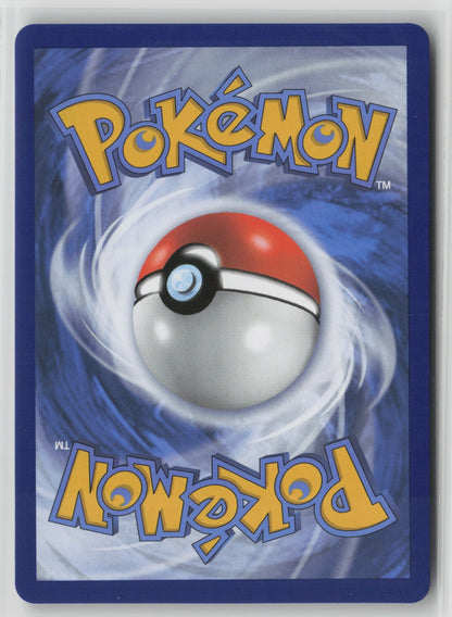 Giratina V Ultra Rare Holo SWSH11 130/196 NM (Back)