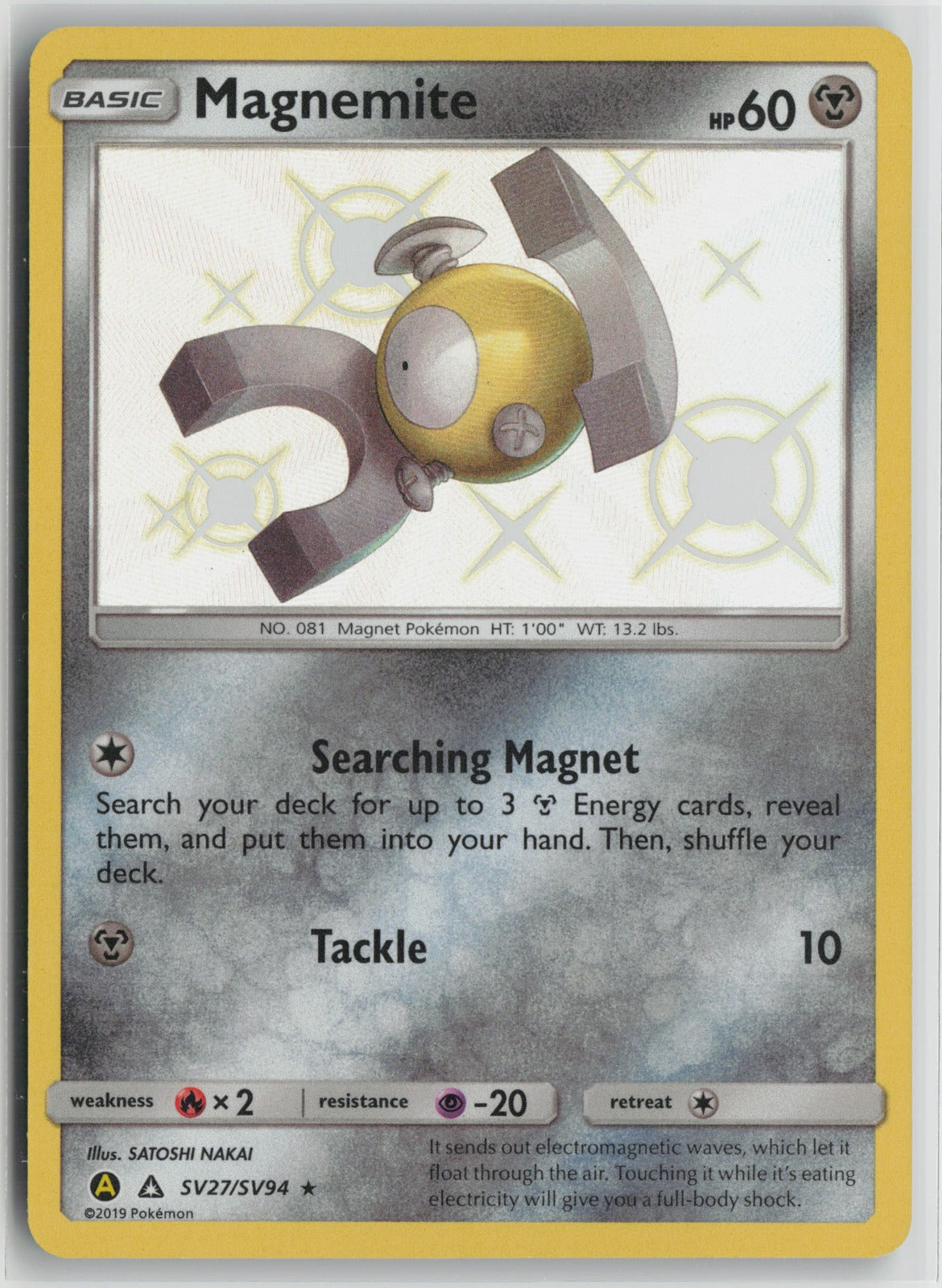 Magnemite Shiny Holo Rare Holo HIF:SV SV27/SV94 NM- B