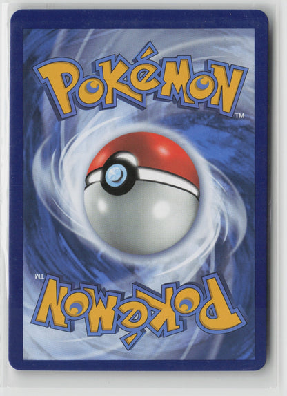 Pidgeot V Ultra Rare Holo SWSH11 137/196 NM (Back)