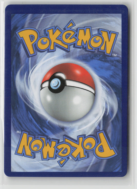 Pidgeot V Ultra Rare Holo SWSH11 137/196 NM (Back)
