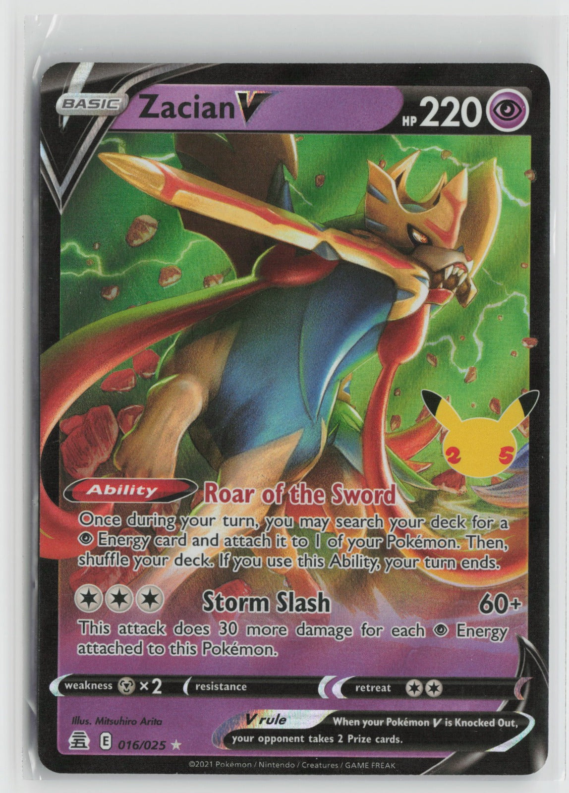 Zacian V Ultra Rare Holo CLB 016/025 NM