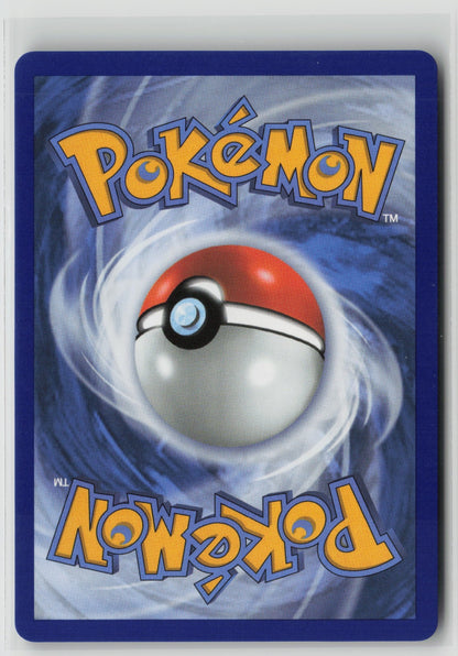 Dustox Illustration Rare Holo ASC 220/217 NM (Back)