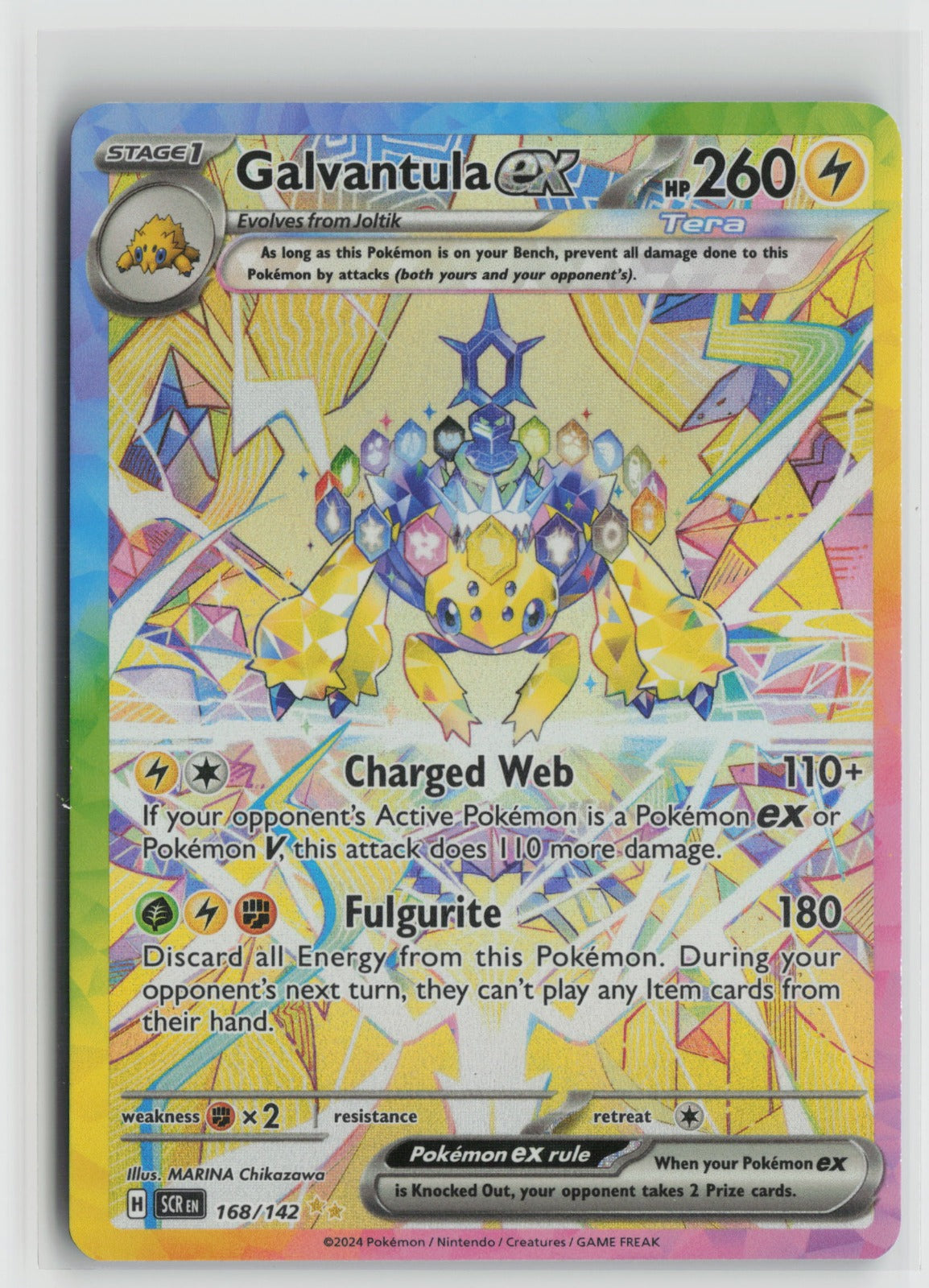 Galvantula ex Special Illustration Rare Holo SCR 168/142 NM