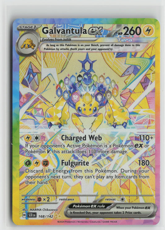 Galvantula ex Special Illustration Rare Holo SCR 168/142 NM